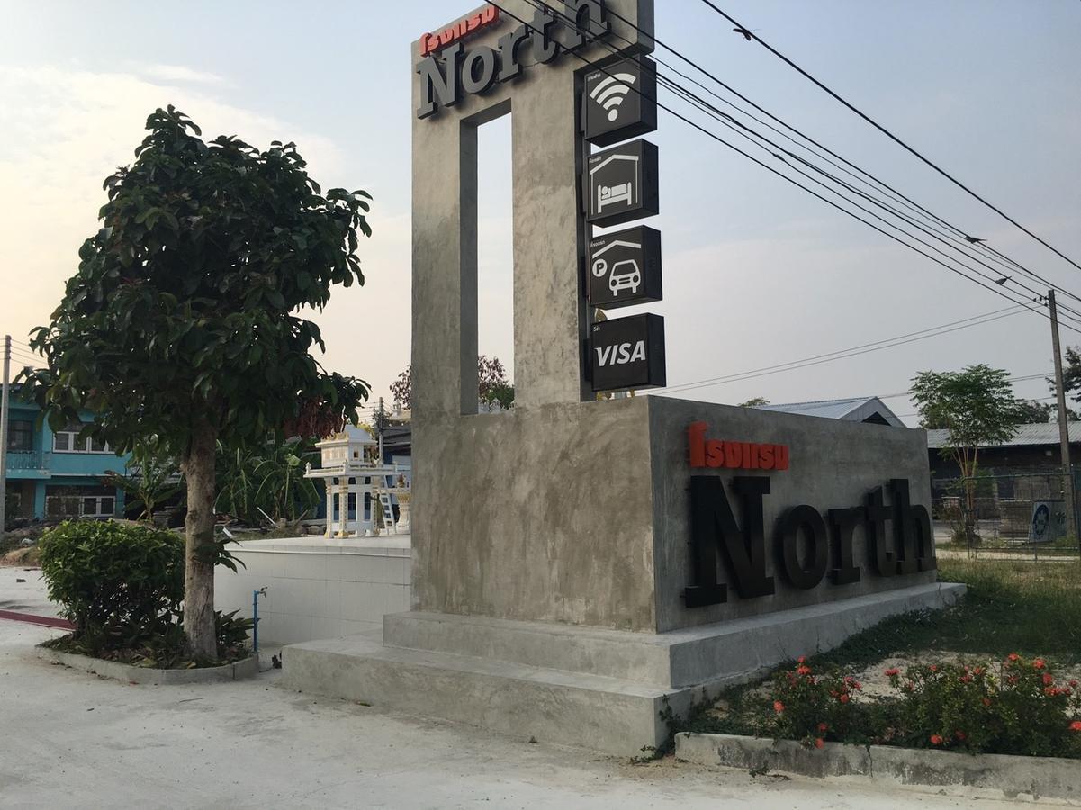 North Hotel Nakhon Nayok Exterior foto